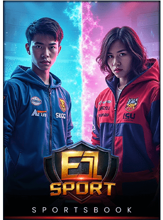 E1 Sport