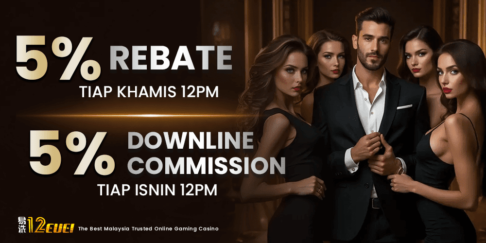 12cuci — 5% rebate every Thursday, 5% downline commission every Monday